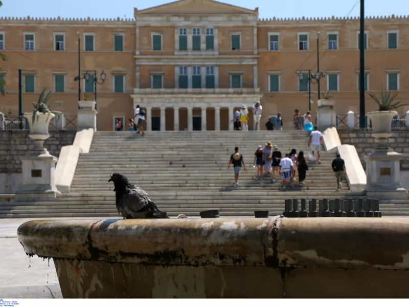 Συντριβάνι