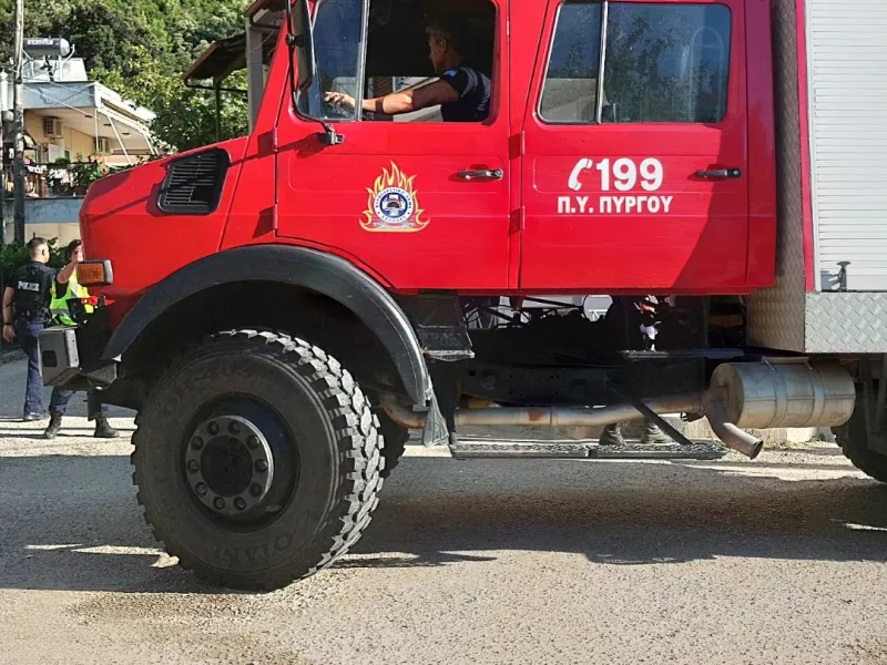Πυροσβεστική