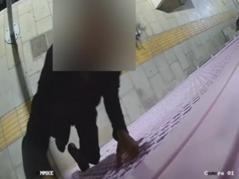 Ληστής