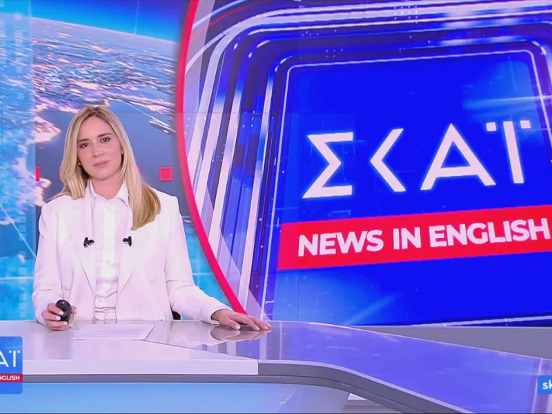 σκαι