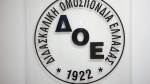 ΔΟΕ: Συνεχίζουμε την απεργία αποχής από την «αξιολόγηση»