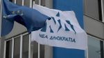 Για αντιεμβολιαστική καμπάνια κατηγορεί η ΝΔ τον ΣΥΡΙΖΑ με αφορμή ανάρτηση Πολάκη