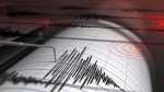 Χιλή: Σεισμός 6 βαθμών σημειώθηκε ανοιχτά του Μπίο-Μπίο