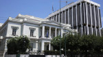 ΥΠΕΞ: Η Ελλάδα καταδικάζει την άνανδρη τρομοκρατική επίθεση στα Ηνωμένα Αραβικά Εμιράτα