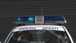 Πετρούπολη: Κακουργηματική δίωξη στον 47χρονο που συνελήφθη για εμπρησμούς