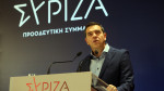 Αλέξης Τσίπρας: Να απαλλάξουμε τη χώρα από το φαύλο καθεστώς Μητσοτάκη