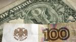 H Ρωσία γλίτωσε την χρεοκοπία στο «παρά πέντε» πληρώνοντας ομόλογα σε δολάρια