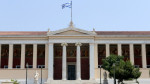«Αλληλεγγύη στο Ελληνικό Πανεπιστήμιο»